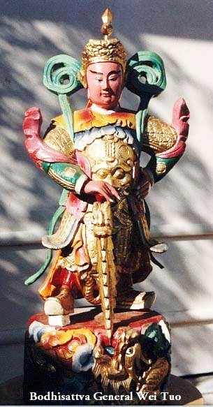 The Great Dharma Protector Wei Tuo Bodhisattva